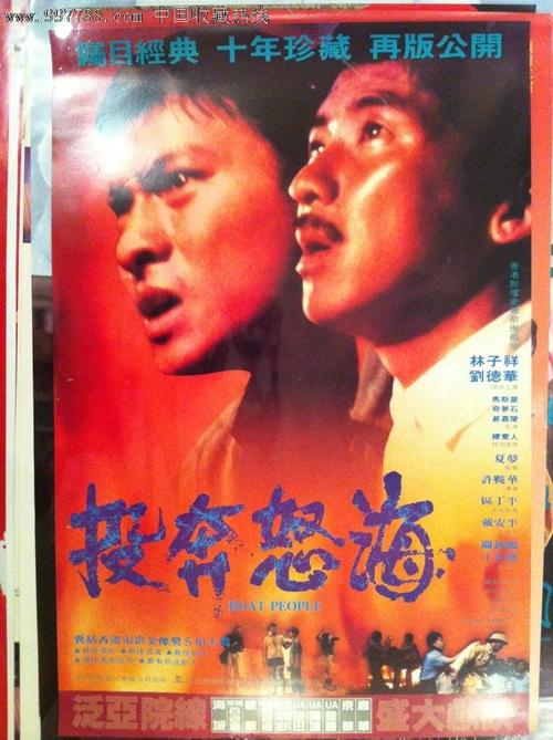 哪里能办理南洋理工学院文凭毕业证