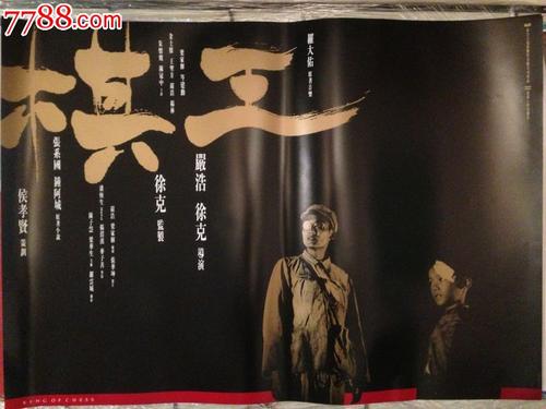 哪里可以办日本宇部邊境大學毕业证