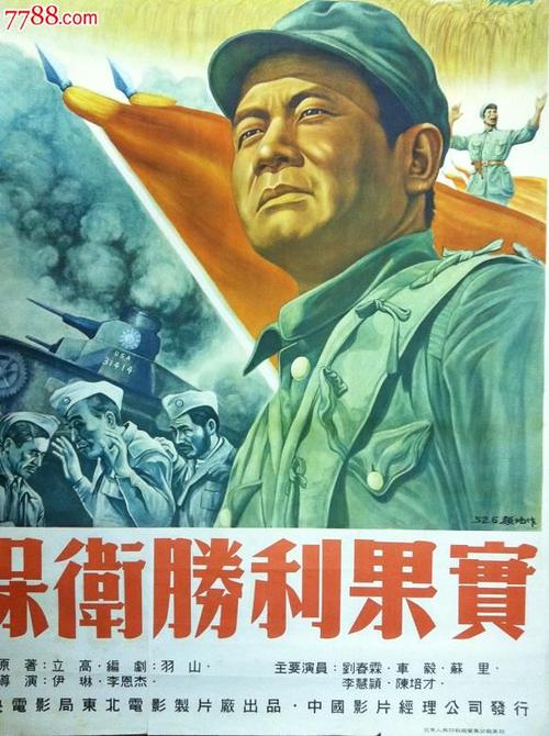 哪里可以制作彼德伯勒地区学院文凭毕业证